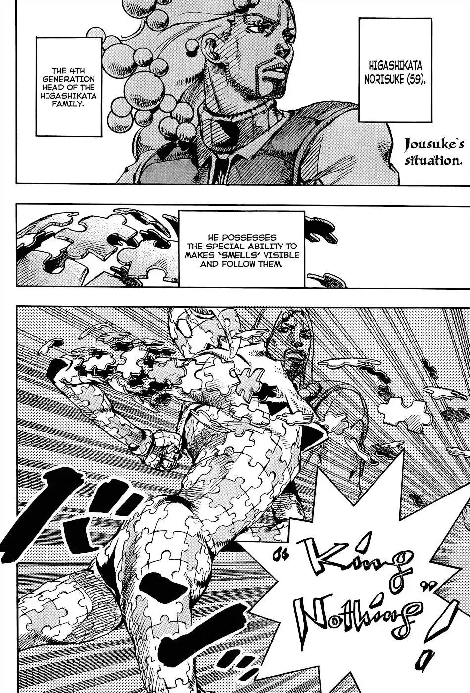 Jojo no Kimyou na Bouken - Jojorion Chapter 33 2